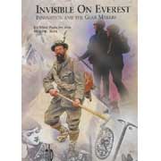 invisableoneverest.jpg